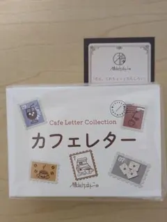 Item thumbnail for item 4830896a-2ec7-4b2f-b070-59219d45c66c