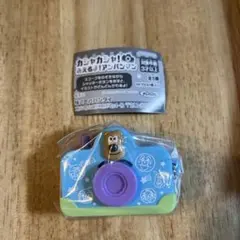 Item thumbnail for item b86b7478-1692-4851-9e17-c113148b4158