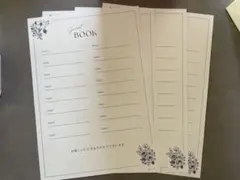 ゲストブック ４枚　結婚式