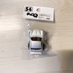 쵸로 Q No.54 닛산 스카이 라인 2000GT-R 하코스카