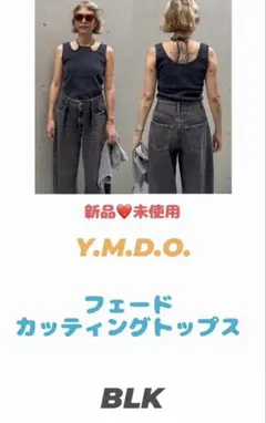 Item thumbnail for item a2733eba-4f57-4685-8d08-1272423d0acc