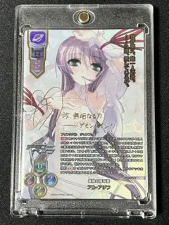 2026年最新】lycee sspの人気アイテム - メルカリ