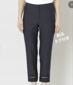 新品タグ付き　春に向けて TO BE CHIC パンツ 公式】TO BE CHIC(トゥービーシック)のファッション通販 - SANYO