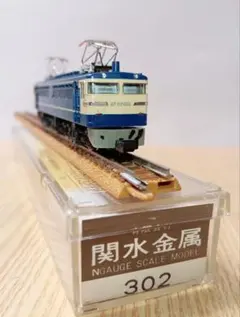 2026年最新】kato ho ef65の人気アイテム - メルカリ