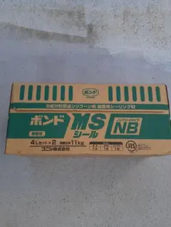 2026年最新】msシール コニシの人気アイテム - メルカリ