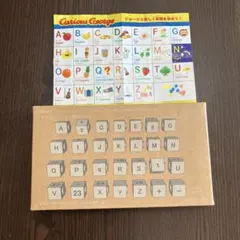 アルファベット積み木　数字積み木　木製　サイコロ　ABC 123