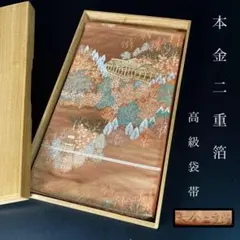 高級木箱入り 世界遺産秦始皇帝兵馬俑1号坑模擬 立体厚みガラス置物