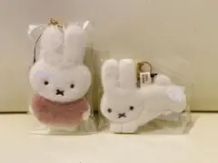 ミッフィー うさぎ 2点セット