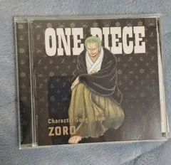 ONE PIECE Character Song Album ZORO