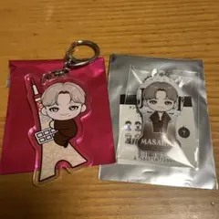 超特急 Joker マサヒロ キーホールダー セット