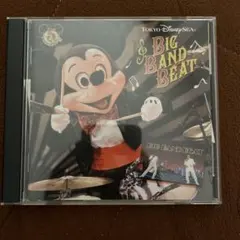 2026年最新】ビックバンドビート cdの人気アイテム - メルカリ