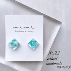 ハンドメイド ピアス 218 グリーン - メルカリ