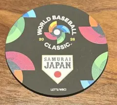 Item thumbnail for item 0e9ec234-afe0-46d6-b28b-ceae5188ee59