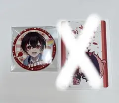 2026年最新】ゆあんくん 缶バッジの人気アイテム - メルカリ
