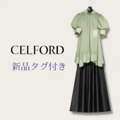 《新品タグ付き》CELFORD＊パフスリーブシアーブラウス キャミソール付のサムネイル