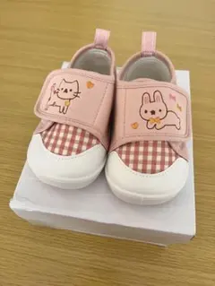 Item thumbnail for item 292d4c30-4e36-41ff-a7a8-f99324ce9906