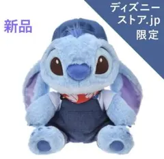 タグ付き Disney スティッチ ぬいぐるみ デニム オーバーオール タグ付き Disney スティッチ ぬいぐるみ デニム オーバーオール - メルカリ