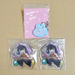 2026年最新】合皮チャーム 鬼滅の刃の人気アイテム - メルカリ