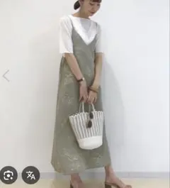 ワンピース ロングワンピース