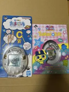 たまごっち 一番くじ A賞 キラ2レインボー C賞 コンパクトミラー