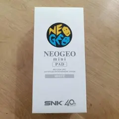 【NG】ネオジオミニパッド コントローラー 箱説付き ホワイト
