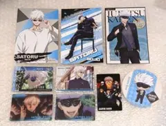 呪術廻戦 カード類 まとめ売り 五条悟