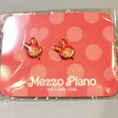 Item thumbnail for item 190a6cf0-deb3-4bd4-8e6e-b639668318f1