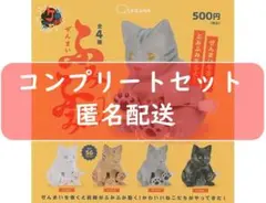 2026年最新】ふみふみの人気アイテム - メルカリ
