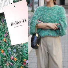 BeBeoD. ◇べベッド【未使用】カラフルフェザーヤーンニットプルオーバー