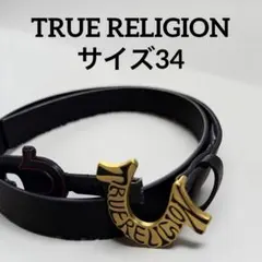 2026年最新】TRUE RELIGION メンズ ベルトの人気アイテム - メルカリ