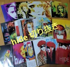 FREE Magazine Issue 2,4,5,6 - メルカリ