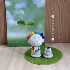 お地蔵さんとフクロウのセット〜虹の7色玉〜 - メルカリ