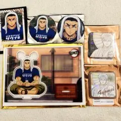 鬼滅の刃　悲鳴嶼行冥　マチアソビ　サウナイラスト　鬼滅の奏宴グッズ