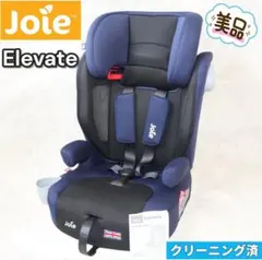 2026年最新】joie チャイルドシート エレベートの人気アイテム - メルカリ