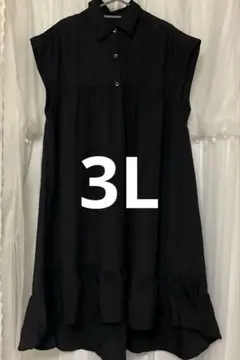大きいサイズ 3Lブラックシャツワンピース 半袖 フリル裾
