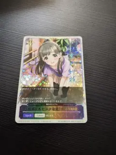 小早川紗枝 2021 ライブ 事前販売限定 バッジ セット 未開封 デレマス パステルピンクな恋〕小早川紗枝 販売 | [ECP02]EXコラボパック