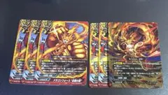 ドラゴンフォース 正拳の型 3枚 必殺の型 3枚バディファイト ドラゴンワールド