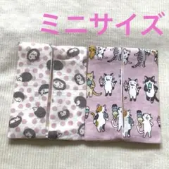 ポケットティッシュケース　ミニサイズ　S29 はりねずみ　ネコ