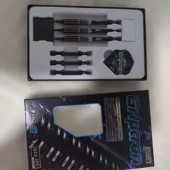 ターゲット ロブ・クロスモデル 80% ブラック スティール 22g - メルカリ