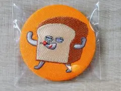 パンどろぼう　織刺繍 缶バッジ　柄1 へんしんだ！　オレンジのサムネイル