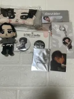 SnowMan 目黒蓮　すのチル　ぬいぐるみ　ヘアバンド　グッズ　セット