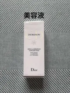 訳あり　Dior DIORSNOW スノー ホワイトニング アイ 美容液のサムネイル