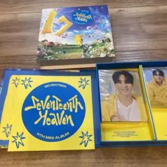 seventeen ホシ heaven carat盤