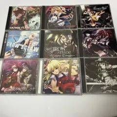 2026年最新】同人音楽CDの人気アイテム - メルカリ