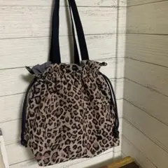 ヒョウ柄　巾着トート　ゴブラン織り　バンドメイド