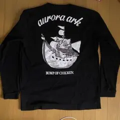 BUMP OF CHICKEN aurora ark ロンＴ　ブラック