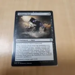 MTG 動く死体 黒枠 日 4枚セット 動く死体/Animate Dead [4EDBB] 黒枠｜Yahoo!フリマ（旧PayPay