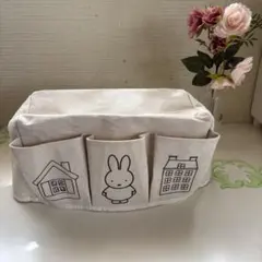 GLOW付録ミッフィー 3ポケット ティッシュBOXカバー