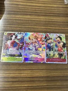 ワンピース カードゲーム