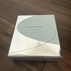 【新品未使用】ALBION INFINESSE Wトライアルキット